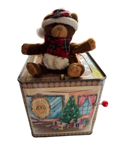 The teddy bear 100th - bear,